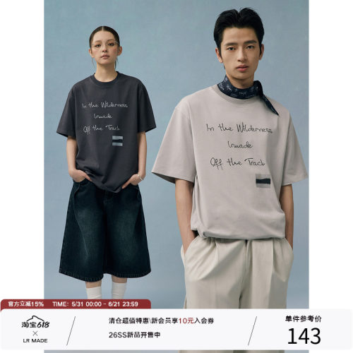 LR MADE  复古手写体标语 旷野图案 宽松印花纯棉短袖T恤