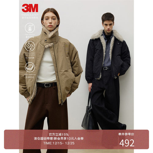 LR MADE 25AW 3M棉内夹层 可拆卸毛领 保暖短款派克棉服夹克外套