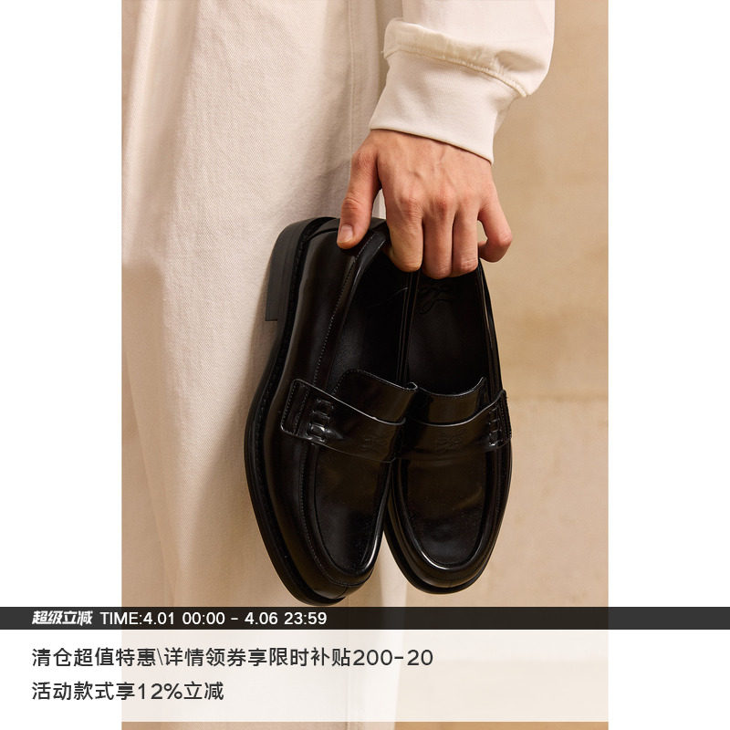 LR MADE 25AW 头层油面牛皮 内里羊皮 压印一脚蹬乐福鞋皮鞋男女