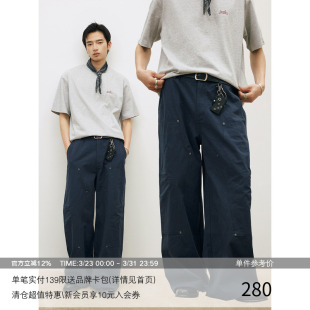 古银铆钉伐木裤 26SS 麻感竹节棉 双膝工装 直筒休闲长裤 MADE