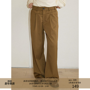 质感羊毛混纺 24AW 双腰线 立体压线 垂感直筒休闲长西裤 MADE