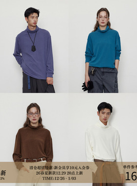 LR MADE 25AW EcoCosy®自发热保暖 雾感色 微绒感高领长袖衫T恤