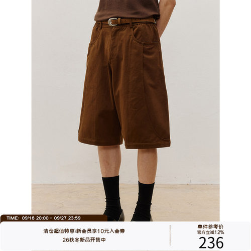 LR MADE 26SS 错位弧形活片 立体挺阔洗水纯棉 复古简约休闲短裤