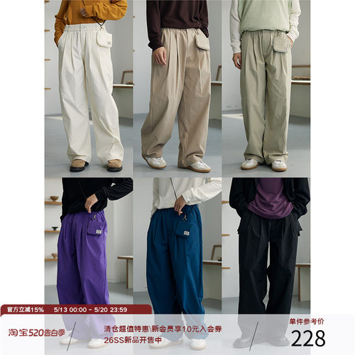 LRMADE23AW四代四季裤