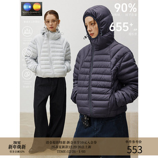 MADE 90白鸭绒 25AW 斜拉链 通勤户外排骨羽绒服 鲁道夫三防