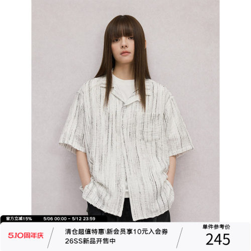 LR MADE 烧花破坏 条纹肌理印花 复古廓形古巴领短袖衬衫