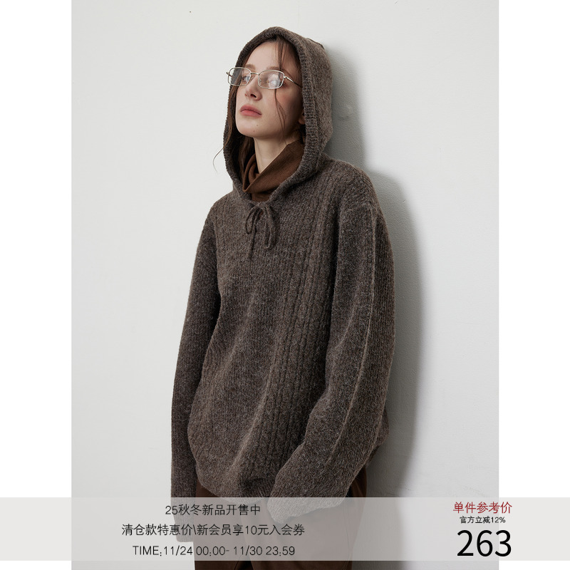 LR MADE 25AW 粗织绞花拼细针肌理 羊毛混纺 简约连帽保暖针织衫