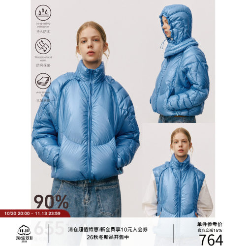 LR MADE 26AW 三穿轻量化 可拆马甲连帽 90白鸭绒亮面羽绒服外套