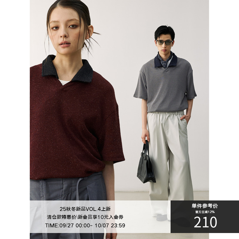 LR MADE 25SS 撞色小V领 色织点彩纱 复古休闲短袖POLO毛衣衫
