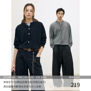 MADE 绵羊毛套头针织衫 26SS 慵懒假两件 毛衣 撞色领口假开衫