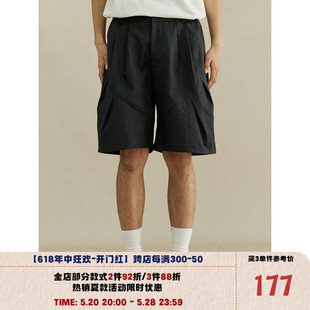 双立体活褶 磨毛质感 24SS 弧形破缝 MADE 简约廓形休闲短裤
