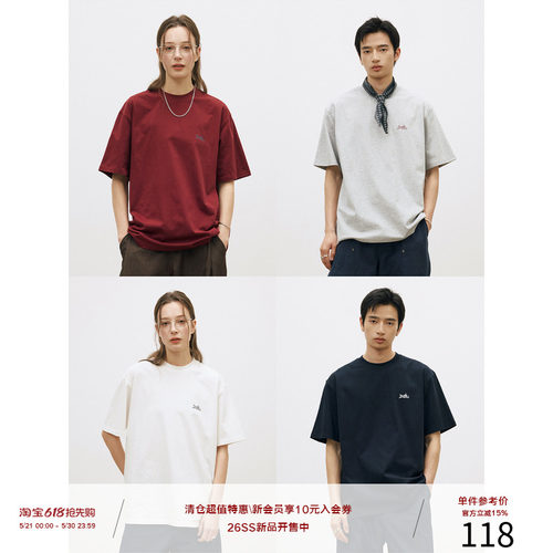 LR MADE 26SS 定番系列 COOLMAX®速干凉感 小Logo印花短袖T恤