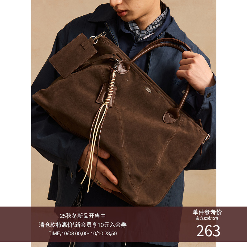 LR MADE 25AW 细腻麂皮绒 手提斜跨单肩旅行托特包 附带小零钱包