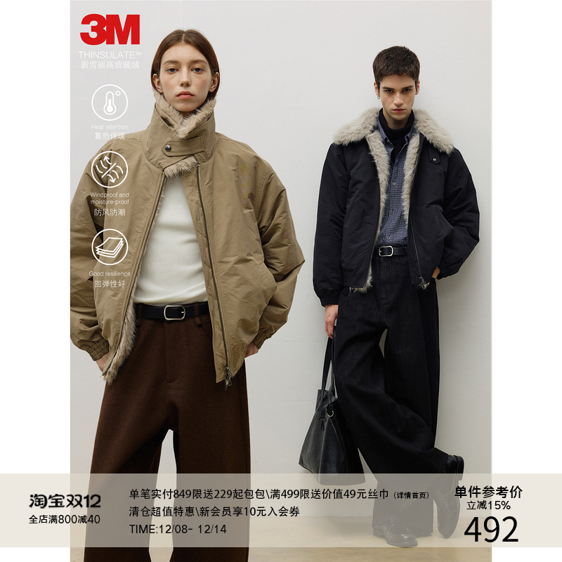 LR MADE 25AW 3M棉内夹层 可拆卸毛领 保暖短款派克棉服夹克外套