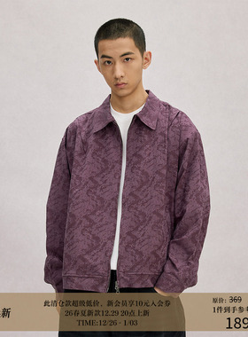 LR MADE 25SS 蛇年限定肌理 亚麻混纺棉 廓形拉链衬衫式夹克外套