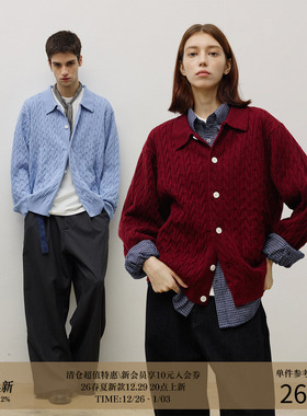 LR MADE 25AW 绞花肌理 保暖轻盈绵羊毛 针织开衫毛衣衬衫外套