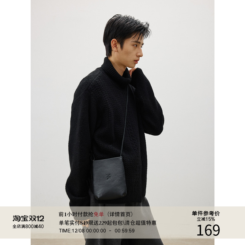 LR MADE 25AW 牛皮革 袋口磁吸开合 logo压印 通勤斜挎手机小包