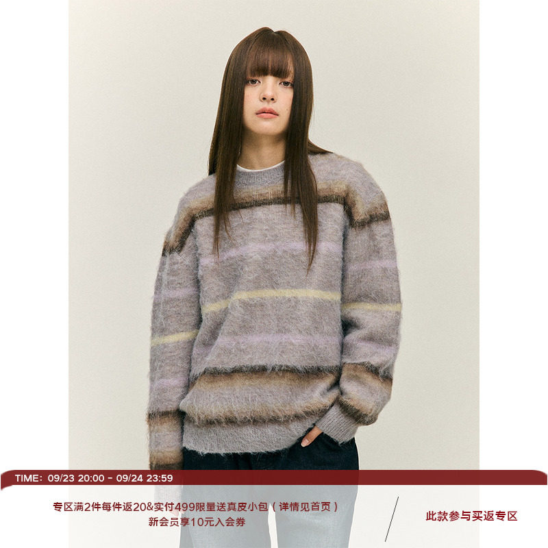 LR MADE 低饱和撞色条纹 羊毛混纺马海毛慵懒保暖毛衣针织衫