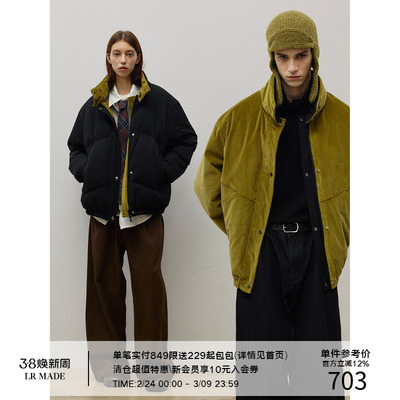 LR MADE 25AW 双面穿 Teflon™三防&灯芯绒 90白鸭绒羽绒服外套