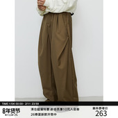 MADE 24SS侧边双斜褶 光泽质感 飘逸阔腿微锥宽松休闲长西裤