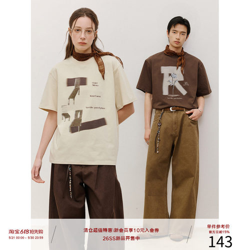 LR MADE 26SS 凉感Sorona® LR衍生元素贴画印花 圆领短袖T恤