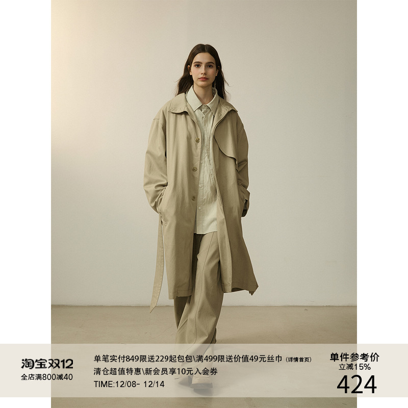 LR MADE 24AW 弧形活片 立翻领 飘逸慵懒绑带长款大衣外套风衣