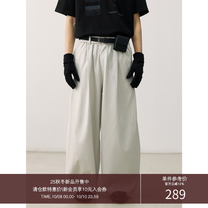 LR MADE 25SS 可调节侧袢扣 质感天丝棉 直筒廓形松紧腰休闲长裤
