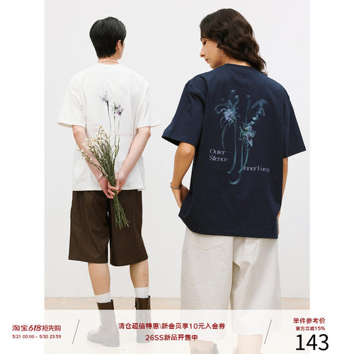 LR MADE 26SS 凉感Sorona® 幻影蝶形花卉背图案 圆领短袖印花T恤