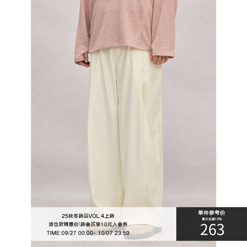 LR MADE 25SS 裤缝立体飘褶  轻时装廓形 休闲简约双褶长TR西裤