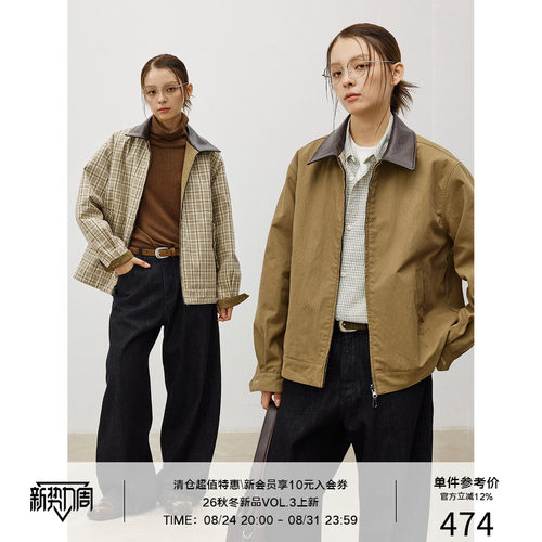 LR MADE 一衣两穿 纯色/格纹 可选夹棉 撞色皮领复古外套夹克