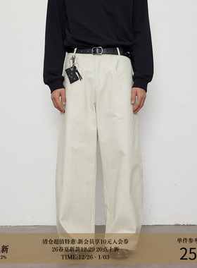 LR MADE 25AW V形前插袋 裤身立体破缝 纯棉A字廓形米白休闲长裤