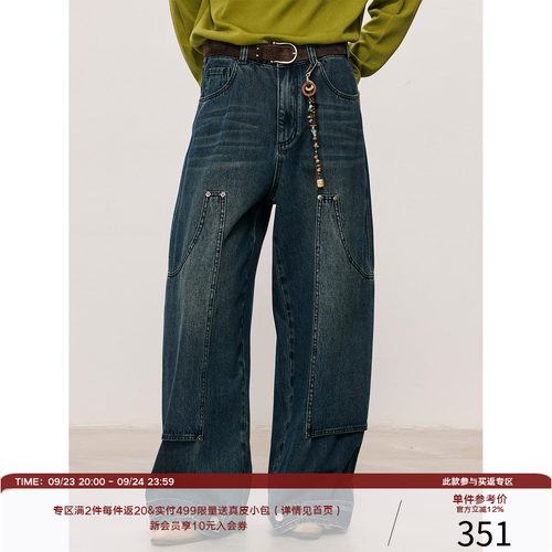 LR MADE 26AW 伐木工装元素 脚口可拆袢扣 洗水A字复古牛仔长裤
