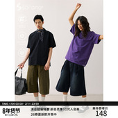 纯色宽松短袖 T恤 凉感Sorona® 撞色手工缝线点缀 MADE 25SS