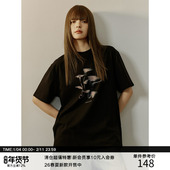 MADE 印花 24SS 凉感Sorona® 水墨菊花数码 宽松圆领短袖 T恤