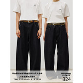 MADE 直筒宽松微弯刀牛仔长裤 25AW 质感原牛 14oz原色赤耳布