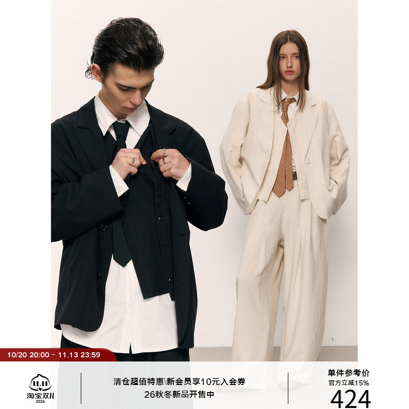 LR MADE 26AW 假两件可拆卸内衬马甲 亚麻混纺 平驳领西装外套