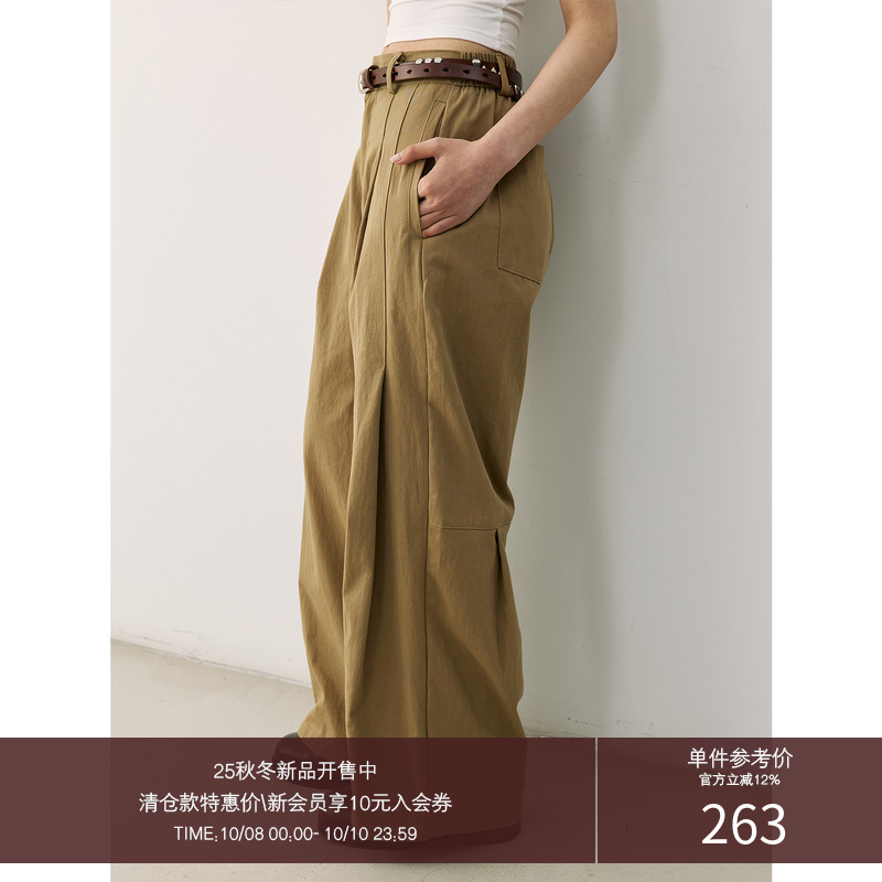 LR MADE 25SS 流线型三褶位 时装细节 立体感休闲廓形棉混纺长裤