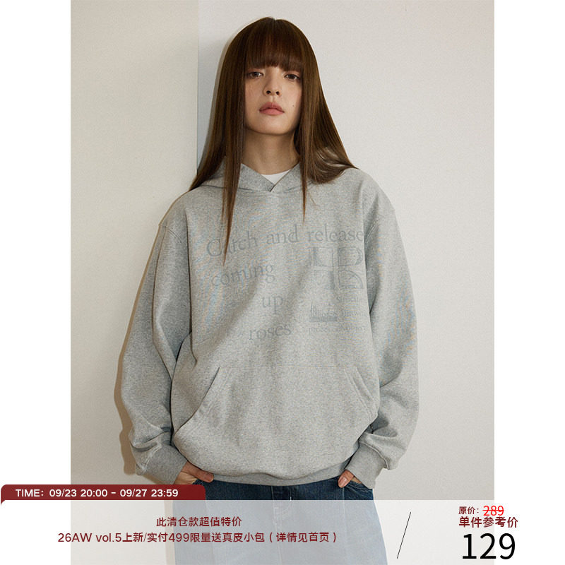 LRMADE解构重塑印花卫衣