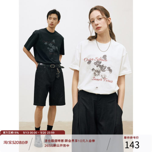 LR MADE 26SS 凉感Sorona® 撞色虚幻水墨纹花卉 直喷印花短袖T恤