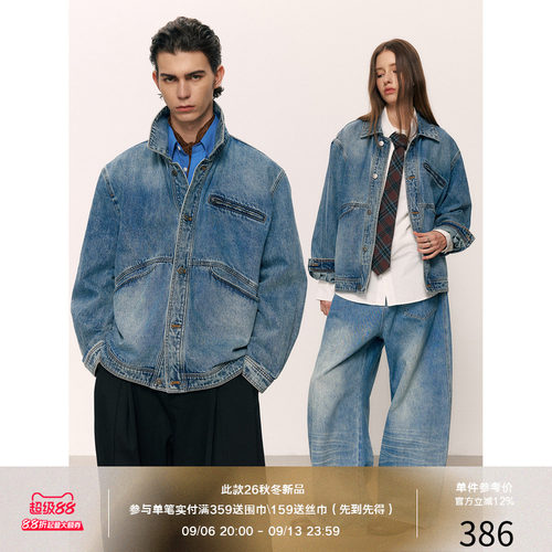 LR MADE 26AW 洗水做旧 弧线破缝挖袋下摆  13oz复古牛仔外套夹克