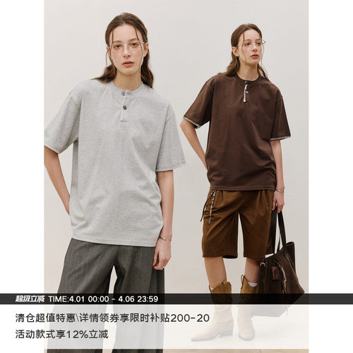 LR MADE 26SS 撞色手缝线 速干棉感面料 复古亨利领短袖T恤