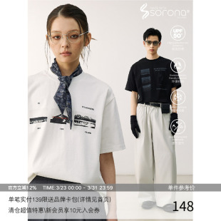 MADE 印花休闲短袖 Sorona®凉感 数码 T恤 户外场景剪影