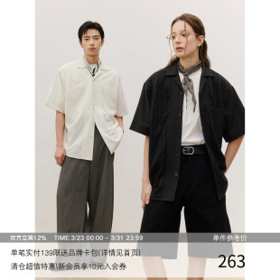 莱赛尔麻混纺 26SS 镂空纱感拼接 慵懒古巴领短袖 衬衫 MADE