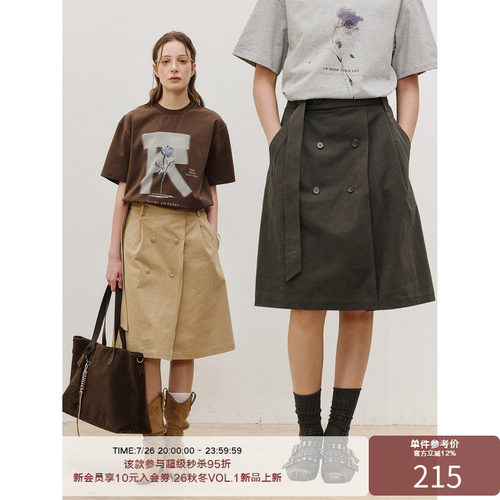 LR MADE 26SS 女装单品 双排扣可拆卸腰带 百搭休闲工装A字半身裙