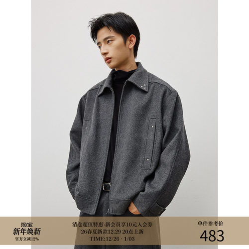 LR MADE 25AW 可调节袢扣 重磅复合羊毛 复古铆钉毛呢外套夹克