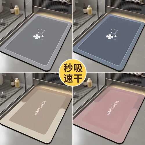 硅藻泥吸水防滑速干入户地垫