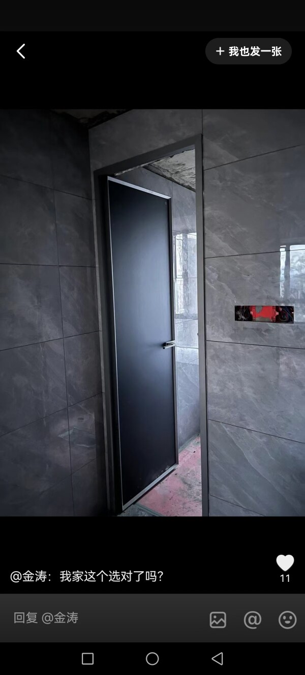 极窄卫生间厕所平开门灰油砂玻璃单玻双玻隔断厨房天地合页磁吸锁