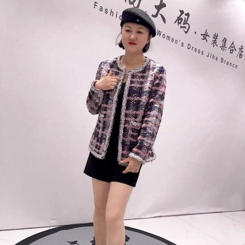 女权贵族年货春款大码小香风外套