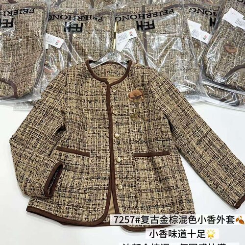 妃儿红秋冬季新款大码小香风外套