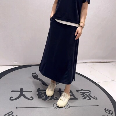 女权贵族夏季新款大码显瘦半身裙